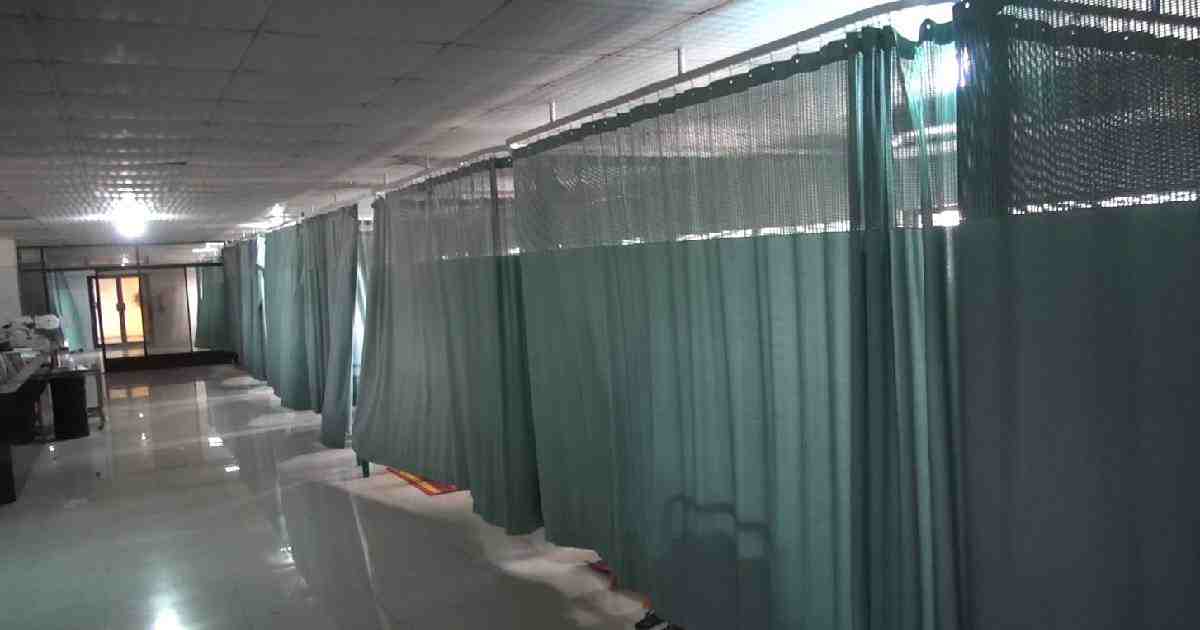 BSMMC ICU Faridpur Bangladesh